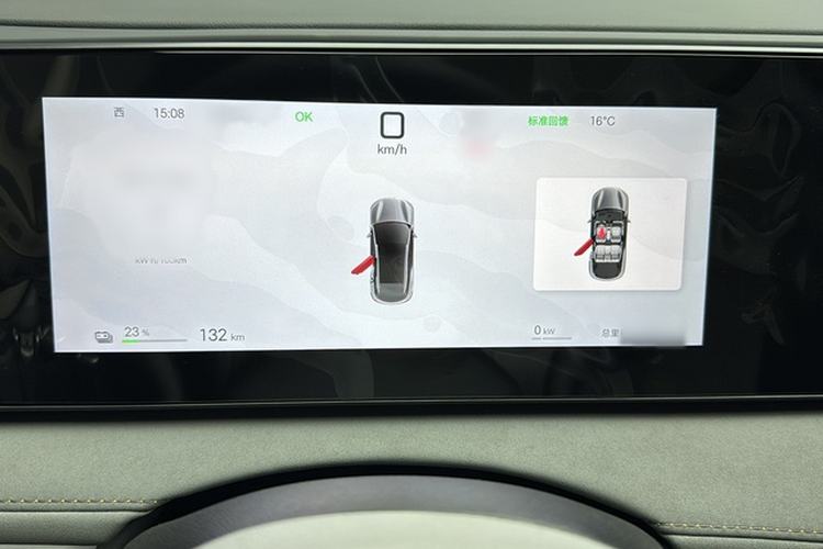 Used BYD Sealion 06 New Energy 