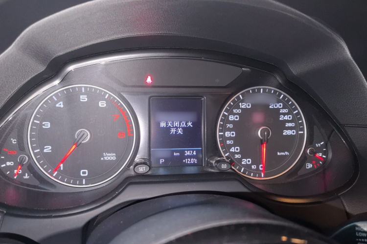 Used Audi Q5 2015 40 TFSI Comfort Model
