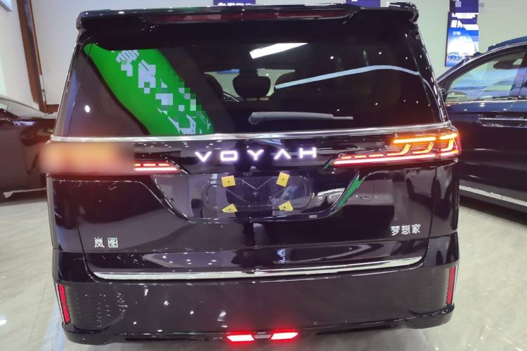 Used VOYAH Dream 2025 PHEV Four-Wheel-Drive Flagship Kunpeng Edition
