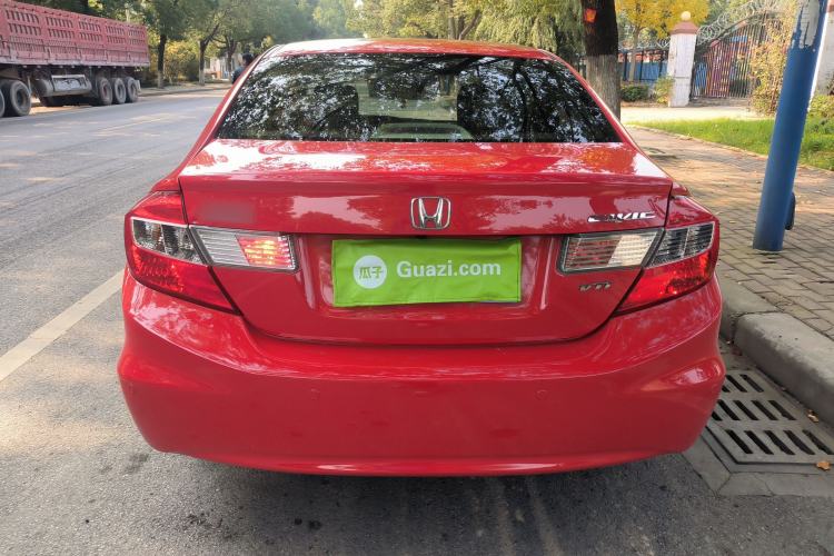 Used Honda Civic 2013 10th Anniversary 1.8L Automatic Luxury Edition
