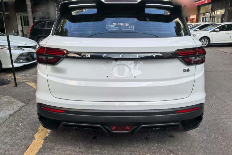 Used Geely Auto Coolray 2024 1.5T DCT Longteng Edition