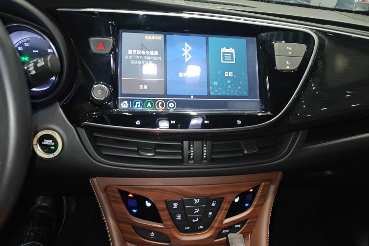 Used Buick Envision 2020 28T Four-Wheel Drive Elite Version
