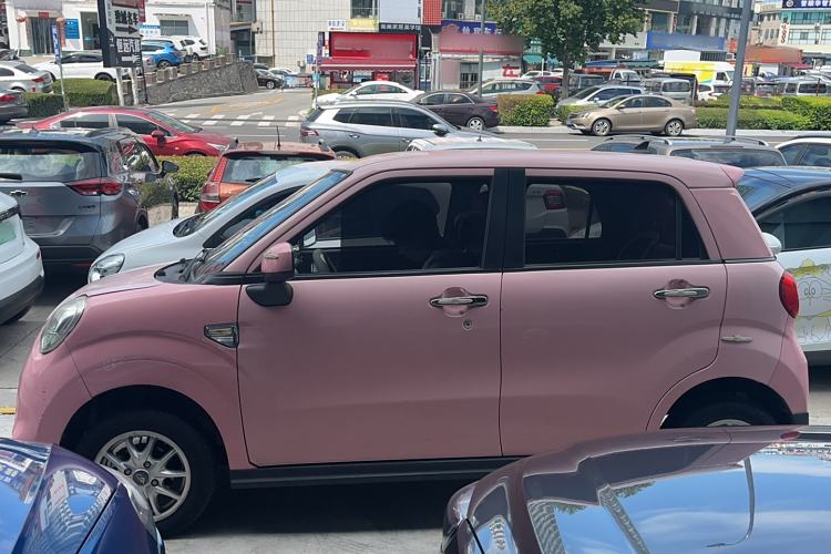 Used  LINGBOX 2021 Li Qingzhao Edition
