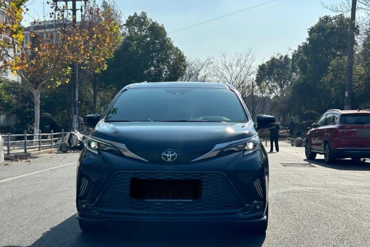 Used Toyota Granvia 2023 2.5L Hybrid Flagship VIP Edition
