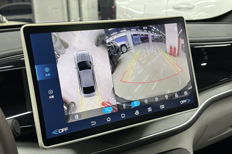 Used BYD Qin PLUS 2023 Champion Edition DM-i 120KM Beyond Model
