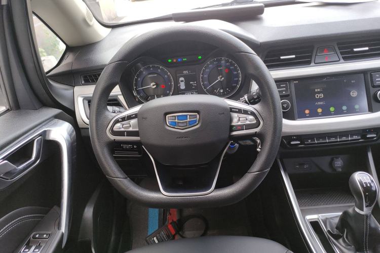 Used Geely Auto Vision X3 2020 1.5L Manual Elite Edition
