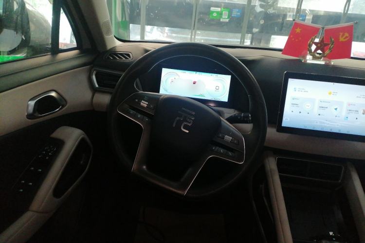 Used BYD Yuan UP 2024 401 km Active Version