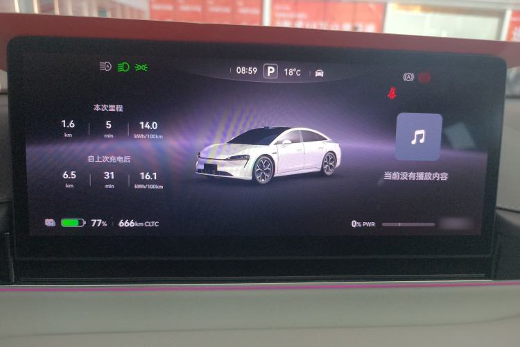 Used Hima Luxeed S7 2024 Max+ Rear-Drive Ultra-Range Intelligent Driving Edition