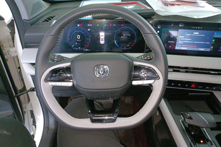 Used Changan CS75 PLUS 2023 3rd Generation 2.0T Automatic Prestige Version
