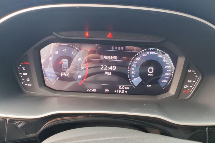 Used Audi Q3 2020 35 TFSI Ambition Dynamic Edition
