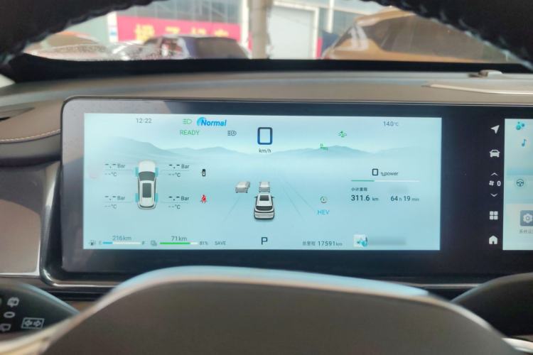 Used JETOUR Shanhai Shanhai L7 2024 1.5T 120km ULTRA 7-Seater
