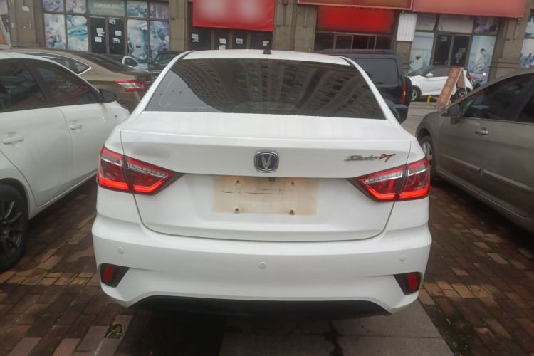 Used Changan Eado DT 2018 1.6L Manual Smart Enjoyment Model