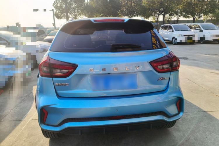 Used Geely Auto Vision X3 2021 PRO 1.5L CVT Deluxe Model
