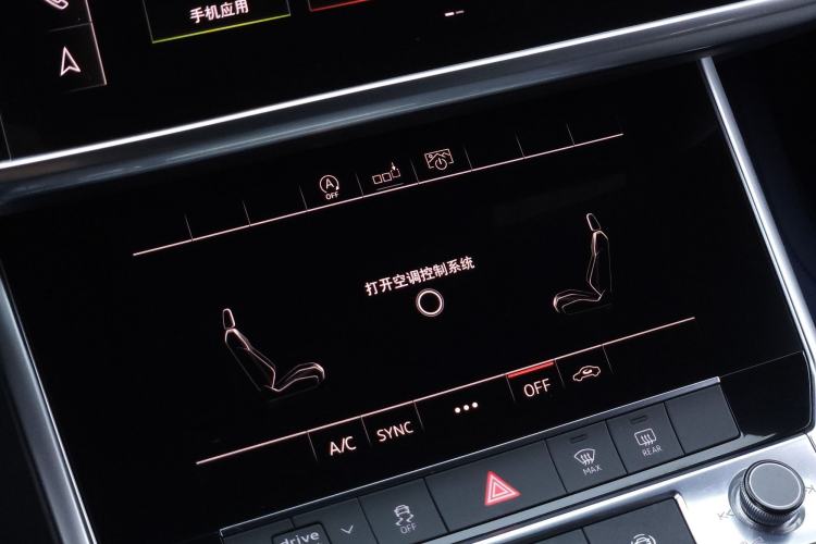 Used Audi A6L 2019 40 TFSI Luxury Dynamic Model