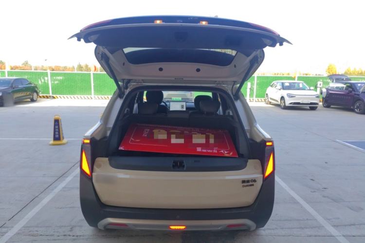 Used Dongfeng NAMMI 06 2025 471 Ultra
