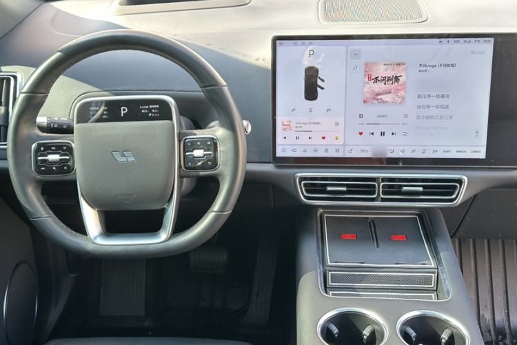 Used Li Auto L7 2023 Pro Model
