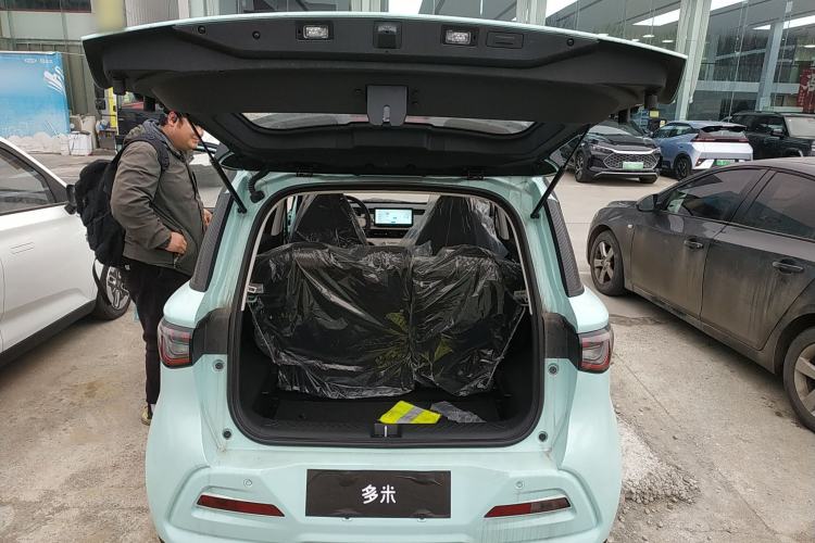 Used Chery Domi 2025 Model 405km Comfort Edition
