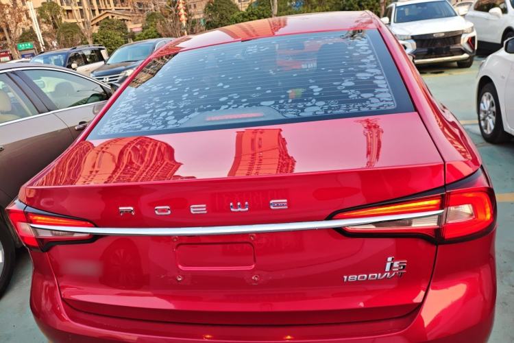 Used Roewe i5 2020 1.5L Automatic 4G Connect Luxury Flagship Edition
