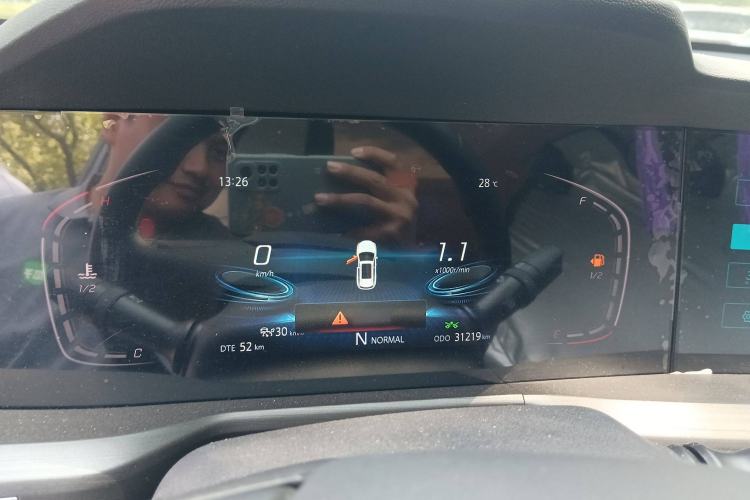 Used Changan CS75 PLUS 2021 1.5T Automatic Prestige Model
