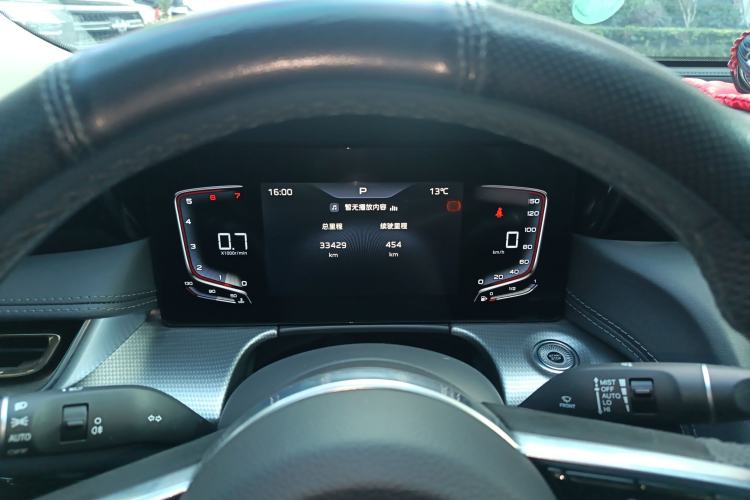 Used Hongqi H5 2024 1.5T DCT Smart Connect Flagship Edition
