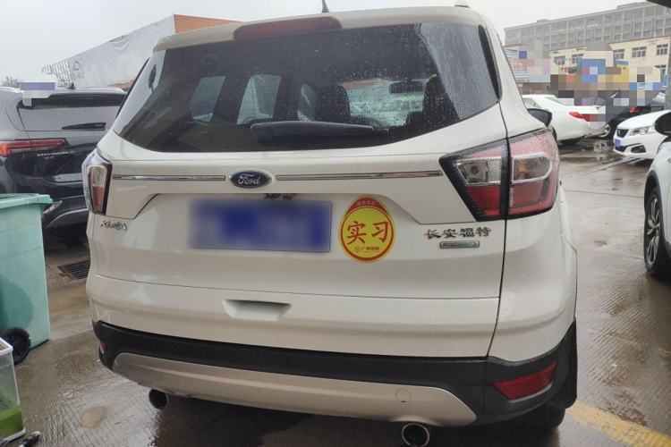 Used Ford Kuga 2017 EcoBoost 180 Two-Wheel-Drive Elite Trim