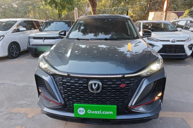 Used Changan CS75 PLUS 2021 2.0T Automatic Flagship Edition
