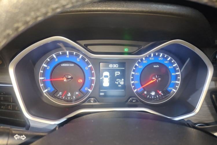 Used Geely Auto Vision X3 2017 1.5L Automatic Prestige Model