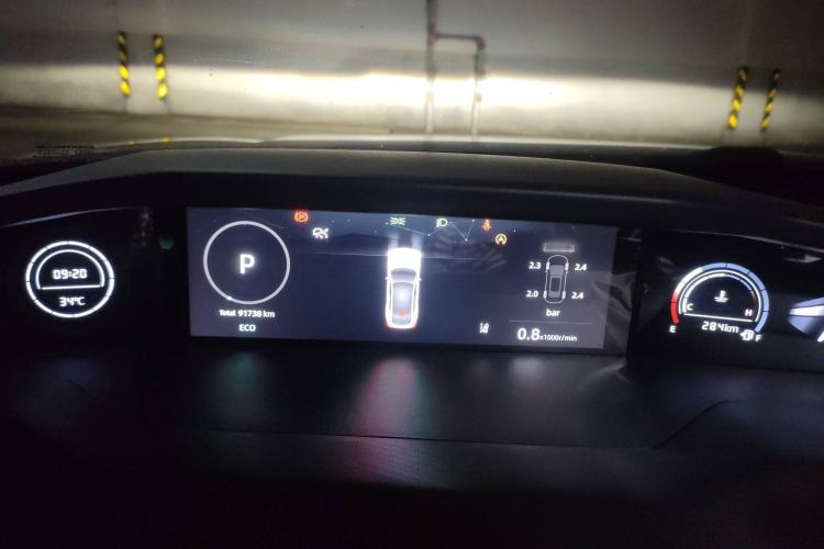 Used Changan UNI-V 2023 1.5T Sport Edition
