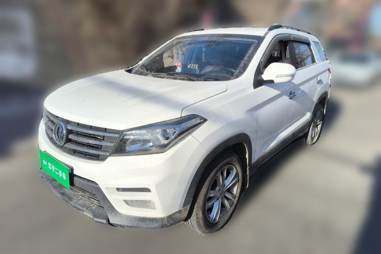 Used Dongfeng Fengon S560 2018 1.8L Manual Urban Model 5 Seats