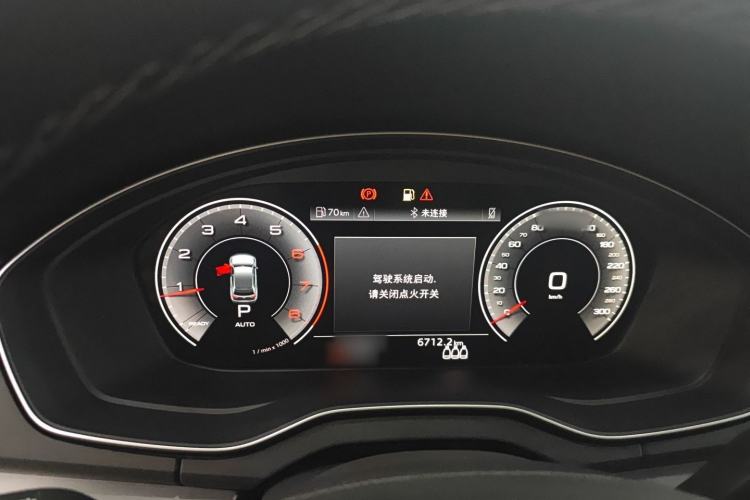 Used Audi Q5L 2022 40T Fashionable and Dynamic Model