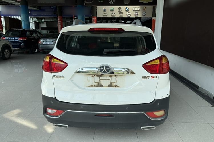 Used  Refine S3 2016 1.5L CVT Luxury Smart Version
