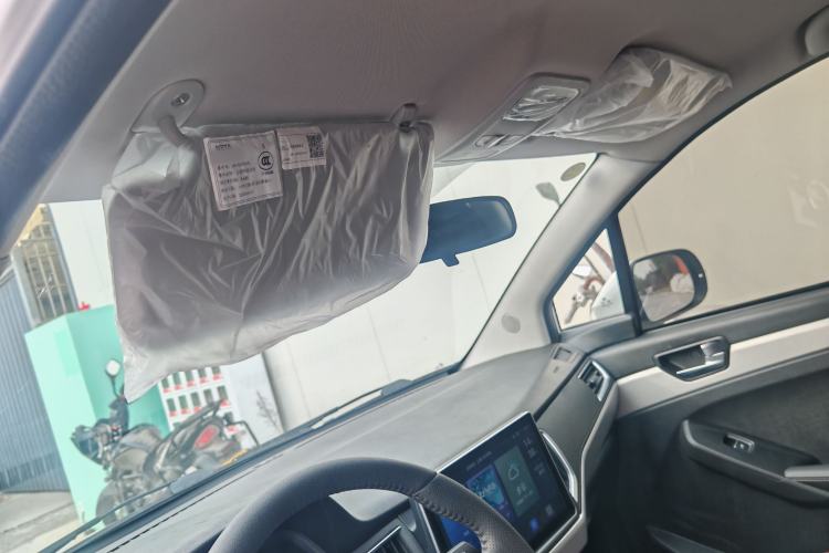 Used NETA N01 2020 430e