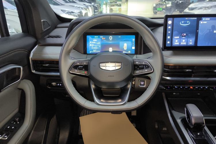 Used Geely Auto Haoyue L 2023 2.0T DCT Luxury Version
