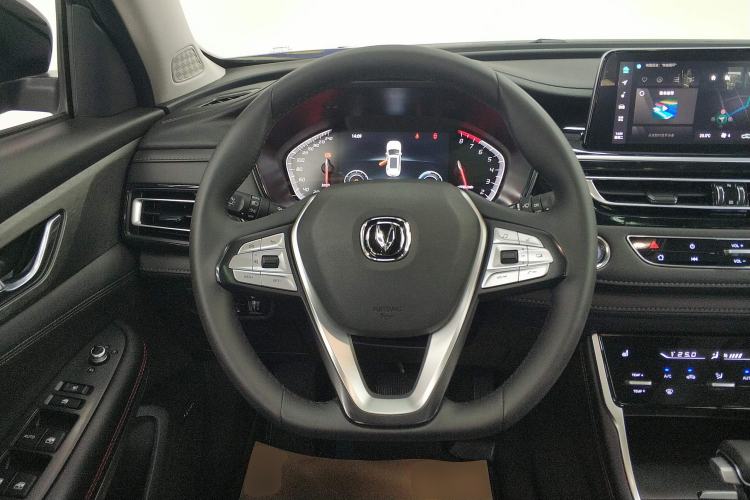 Used Changan CS75 2023 Enjoy Edition 1.5T DCT Prestige Version
