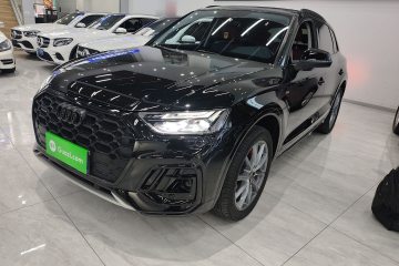 Used Audi Q5L 2022 40T Fashionable and Dynamic Model