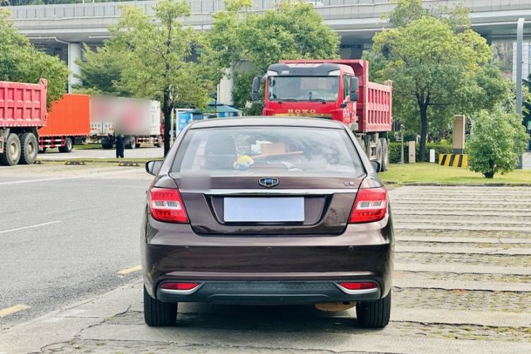 Used Geely Auto Vision 2017 1.5L Automatic Happiness Edition
