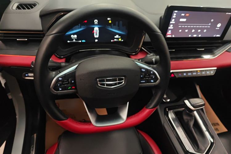 Used Geely Auto Emgrand S 2021 1.4T CVT Prestige Edition