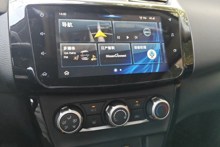 Used Nissan Sylphy 2019 Classic 1.6XL CVT Luxury Edition
