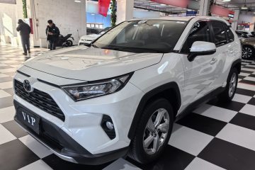 Used Toyota RAV4 2020 2.0L CVT 4x4 Trend Edition