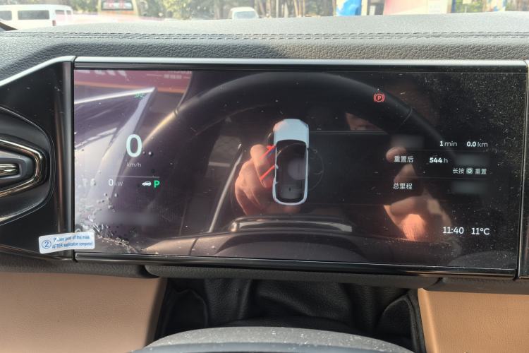 Used Nio ES6 2020 600 km Sport Edition
