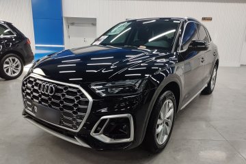 Used Audi Q5L 2022 Updated 40T Luxury Dynamic Edition