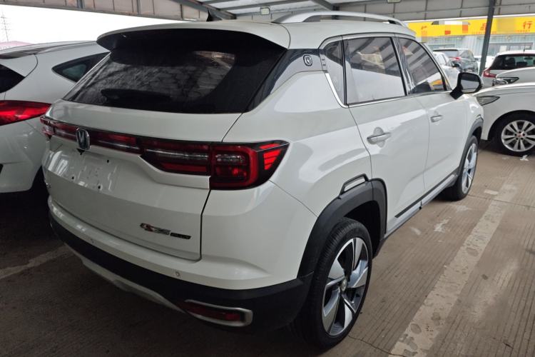 Used Changan CS35PLUS 2019 1.6L Automatic Smart Connectivity Model
