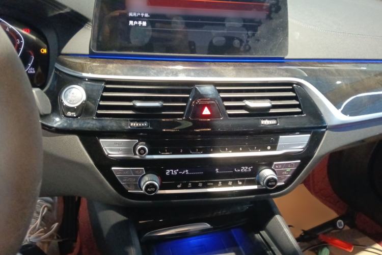 Used BMW 5 Series 2020 530Li Leading Model M Sport Package