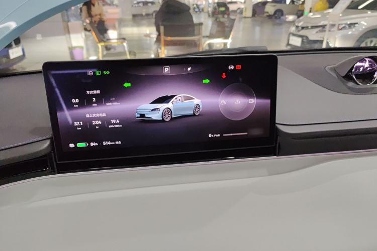 Used Hima Luxeed S7 2025 785 km Ultra