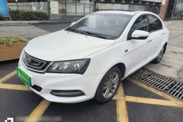 Used Geely Auto Emgrand 2017 Sedan Million Edition 1.5L Manual - Upward Version