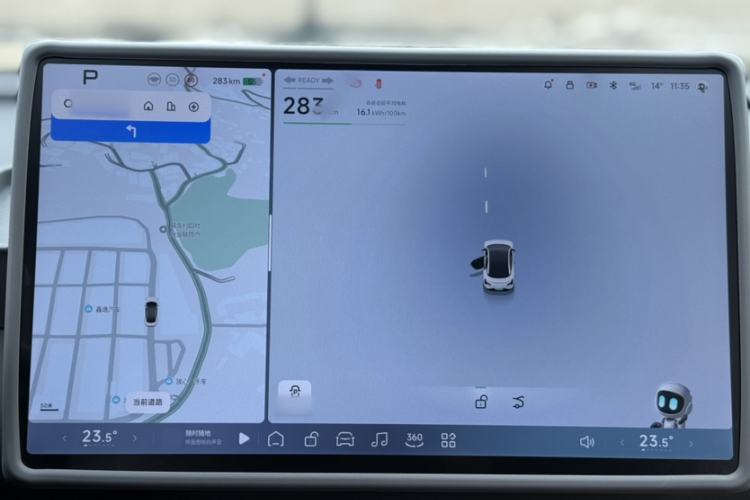 Used XPeng MONA M03 2024 515 Long-Range
