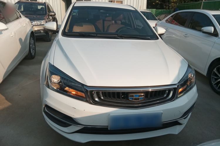 Used Geely Auto Emgrand 2018 1.5L CVT Luxury Model