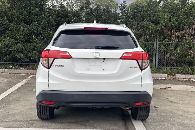 Used Honda Vezel 2022 1.5L CVT Elite Smart Edition
