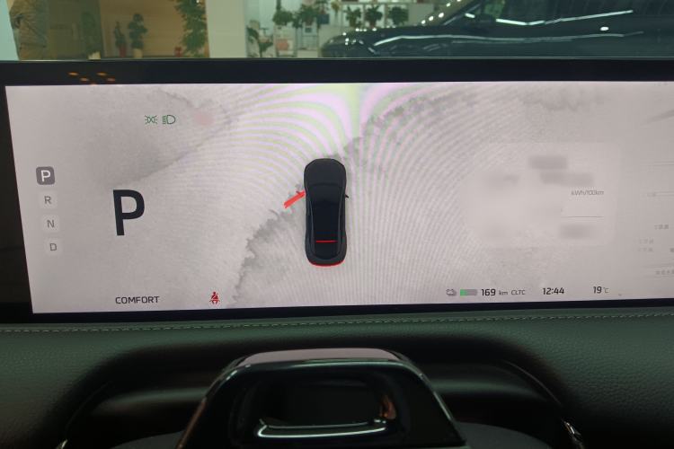 Used  L7 2022 Dynamic Model
