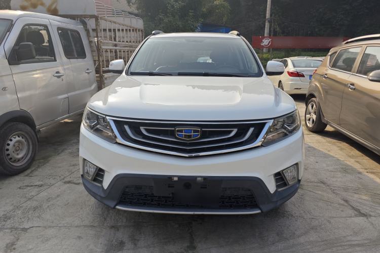 Used Geely Auto Vision X6 2016 1.8L Manual Luxury Edition